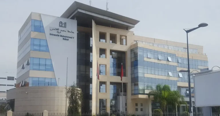 Universite_Mohammed_V_Rabat